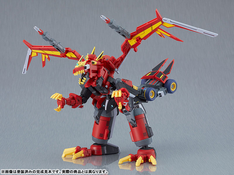 MODEROID Rogue Kaiser Gridman (GRIDMAN UNIVERSE) Plastic Model